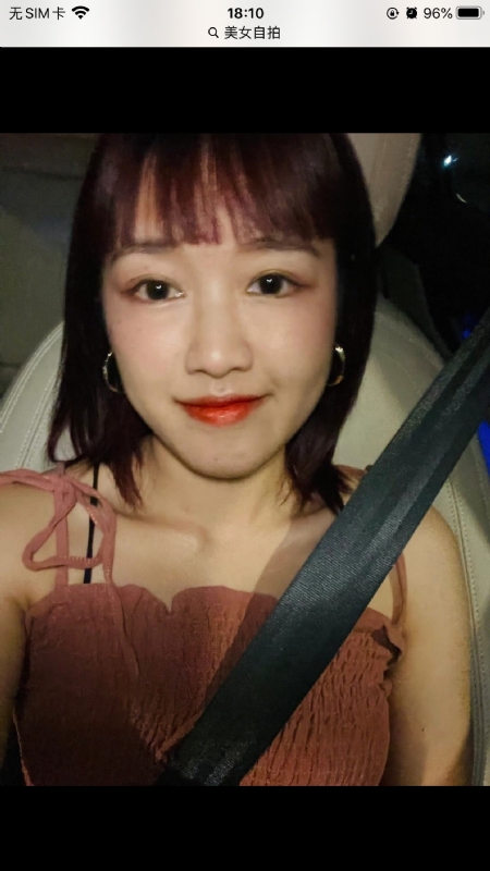 举个丽子的第一张照片--威海王婆说媒